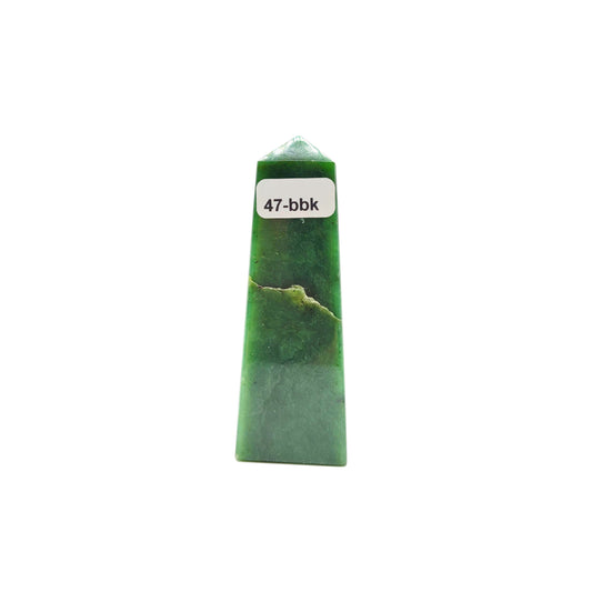Jade 47-bbk