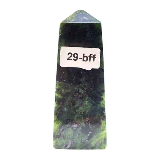 Nephrite Jade 29-bff
