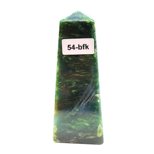Nephrite Jade 54-bfk
