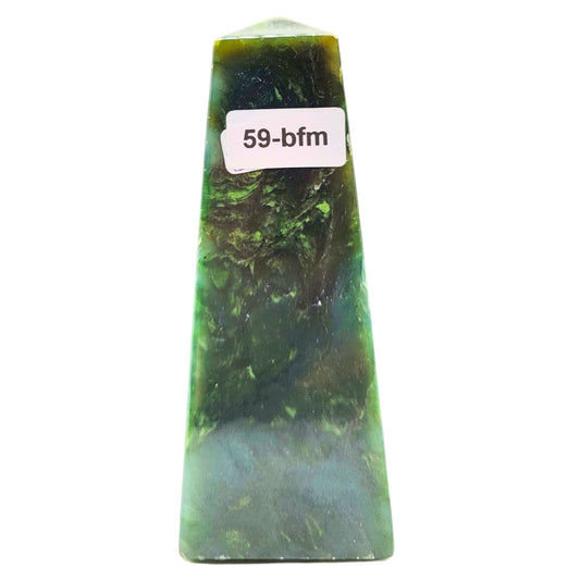 Nephrite Jade 59-bfm