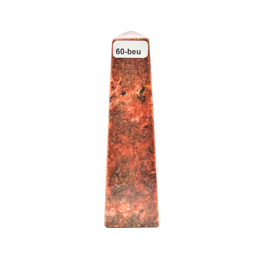 Red Aventurine Tower 60-beu