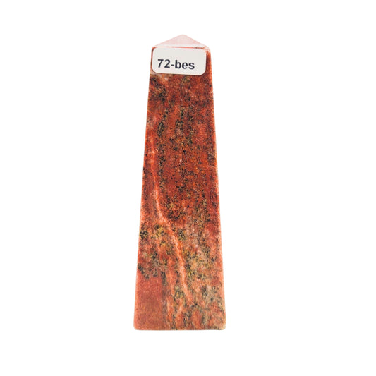 Red Aventurine Tower 72-bes