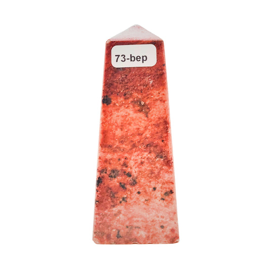 Red Aventurine Tower 73-bep